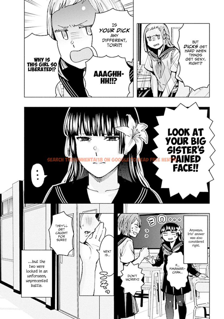Read Hentai Image 10 989 in comic Jiken Jaken! - Chapter 74 - hentaitnt.net
