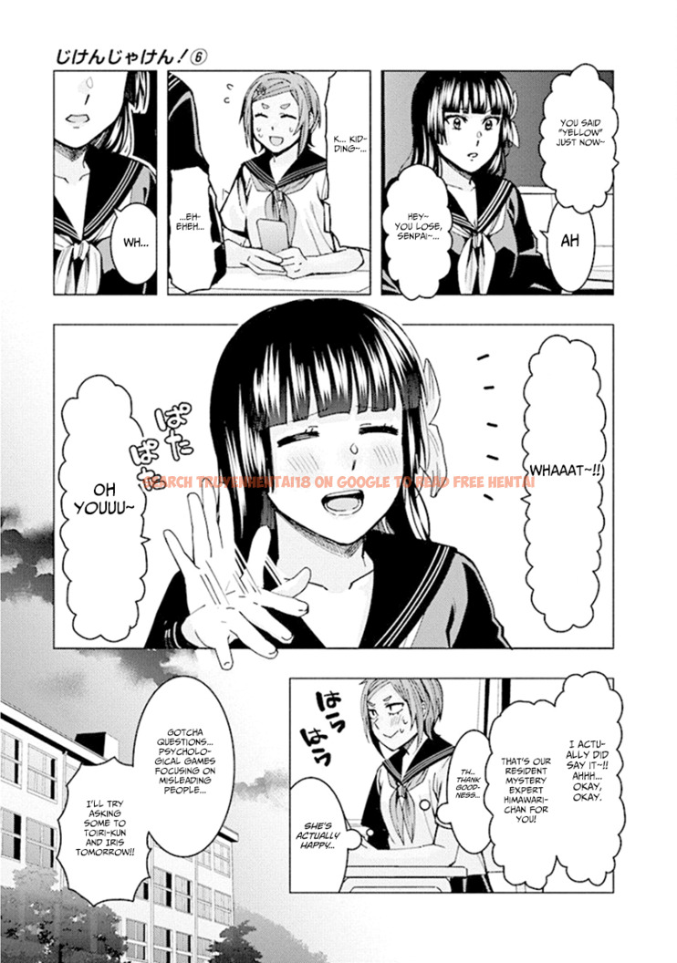 Read Hentai Image 3 989 in comic Jiken Jaken! - Chapter 74 - hentaitnt.net