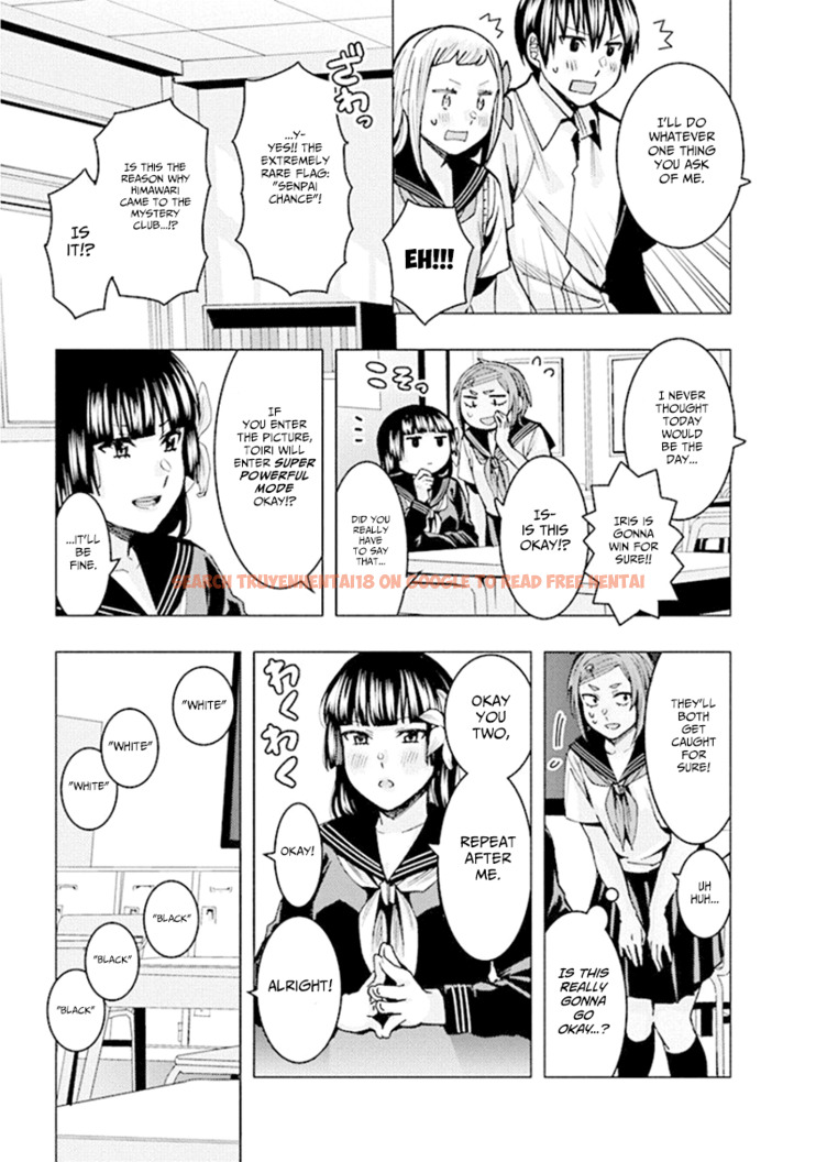 Read Hentai Image 5 989 in comic Jiken Jaken! - Chapter 74 - hentaitnt.net