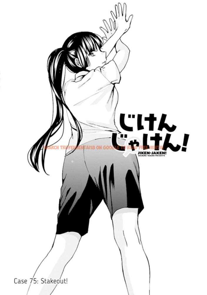 Read Hentai Image 1 989 in comic Jiken Jaken! - Chapter 75 - hentaitnt.net