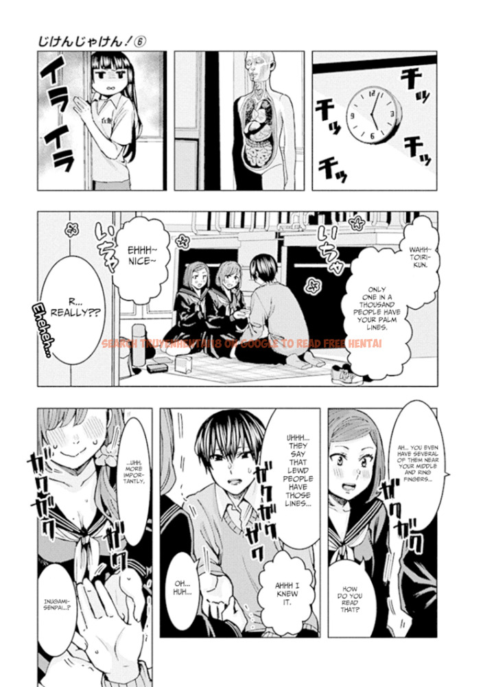 Read Hentai Image 11 989 in comic Jiken Jaken! - Chapter 75 - hentaitnt.net