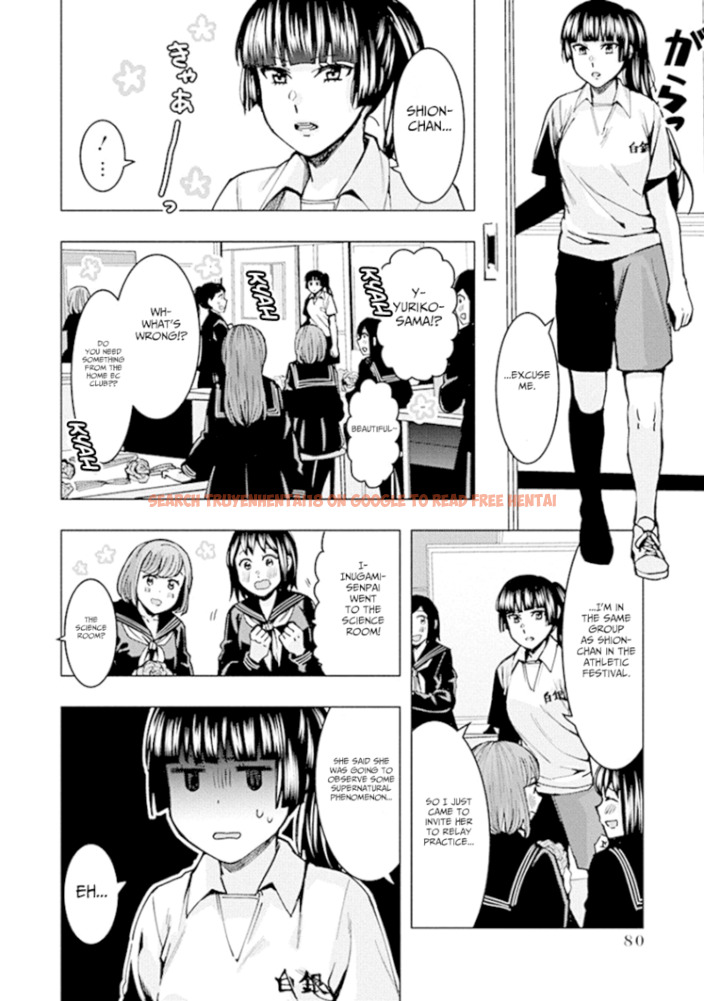 Read Hentai Image 4 989 in comic Jiken Jaken! - Chapter 75 - hentaitnt.net