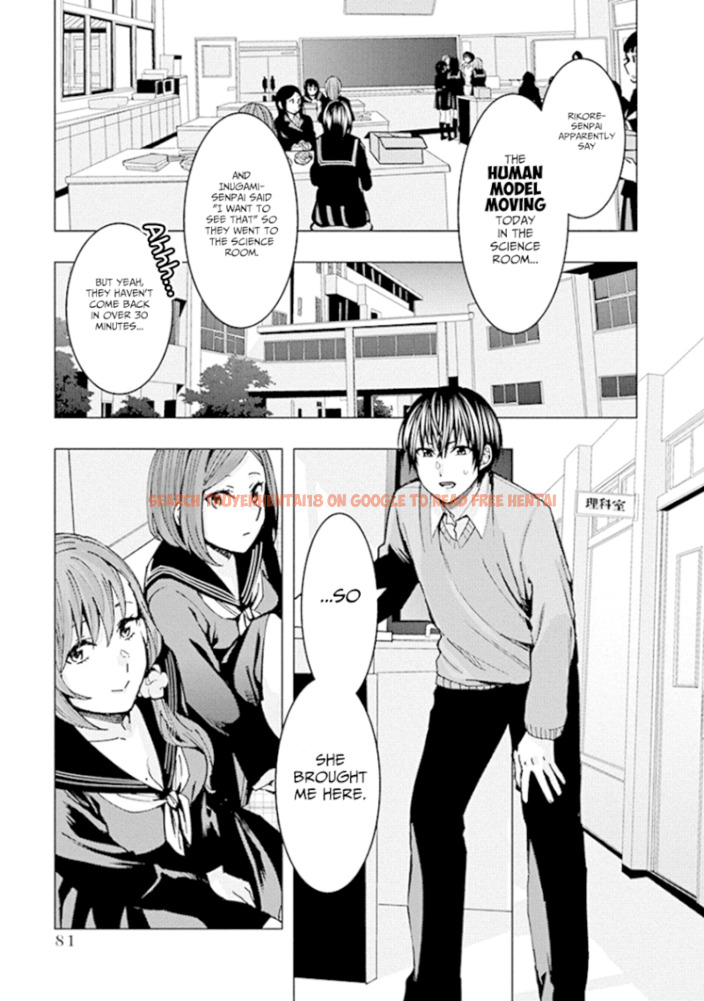 Read Hentai Image 5 989 in comic Jiken Jaken! - Chapter 75 - hentaitnt.net