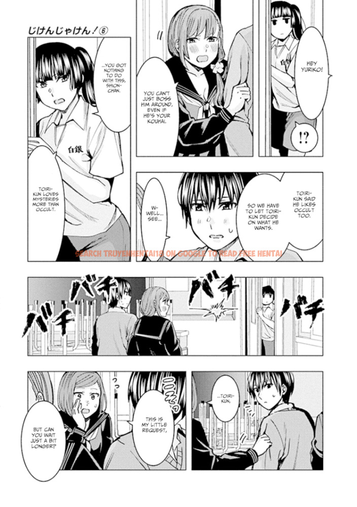 Read Hentai Image 9 989 in comic Jiken Jaken! - Chapter 75 - hentaitnt.net