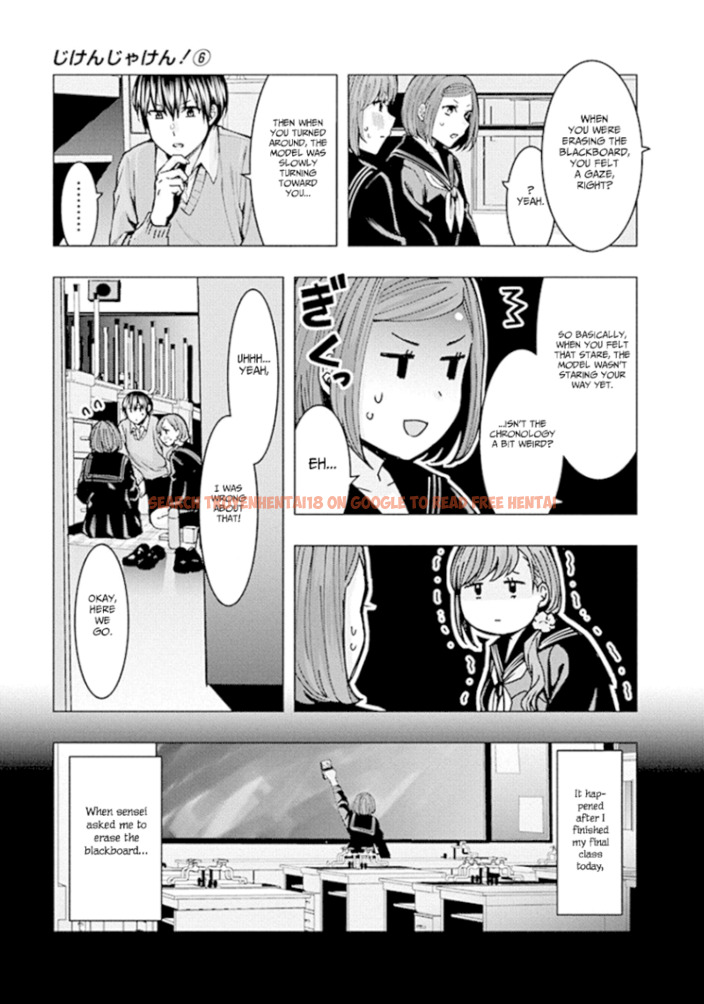 Read Hentai Image 5 989 in comic Jiken Jaken! - Chapter 76 - hentaitnt.net