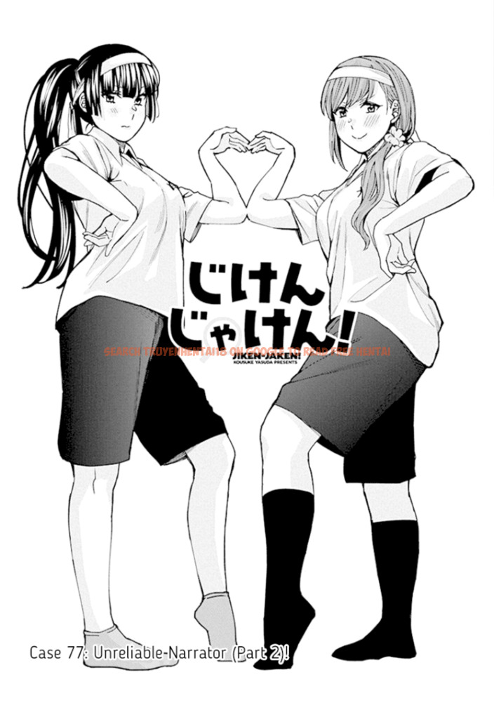 Read Hentai Image 1 989 in comic Jiken Jaken! - Chapter 77 - hentaitnt.net