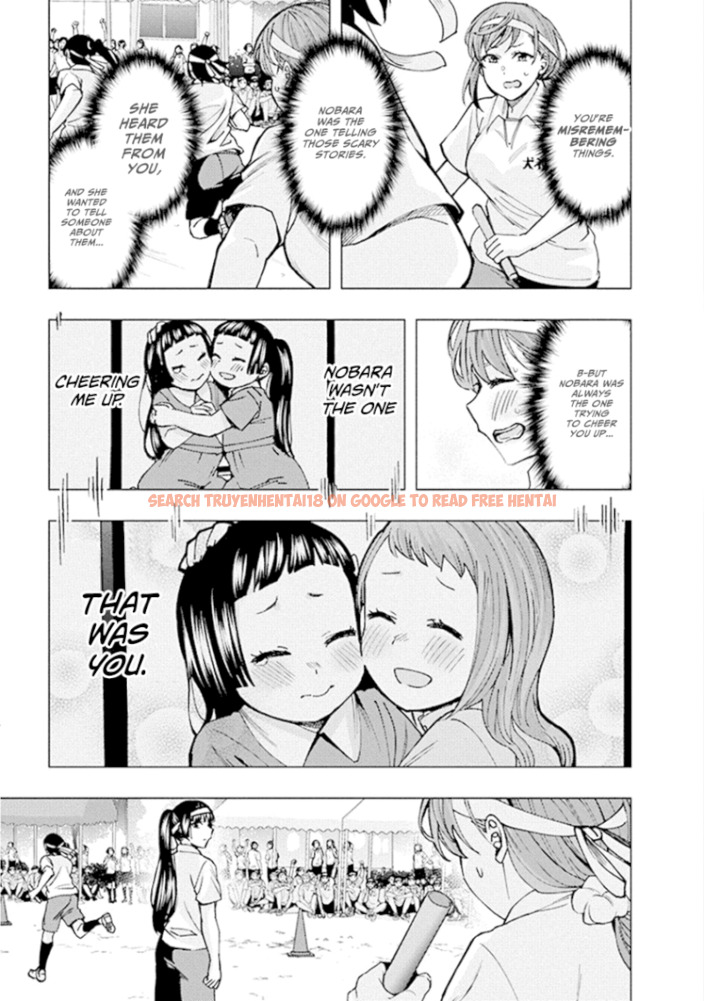 Read Hentai Image 11 989 in comic Jiken Jaken! - Chapter 77 - hentaitnt.net