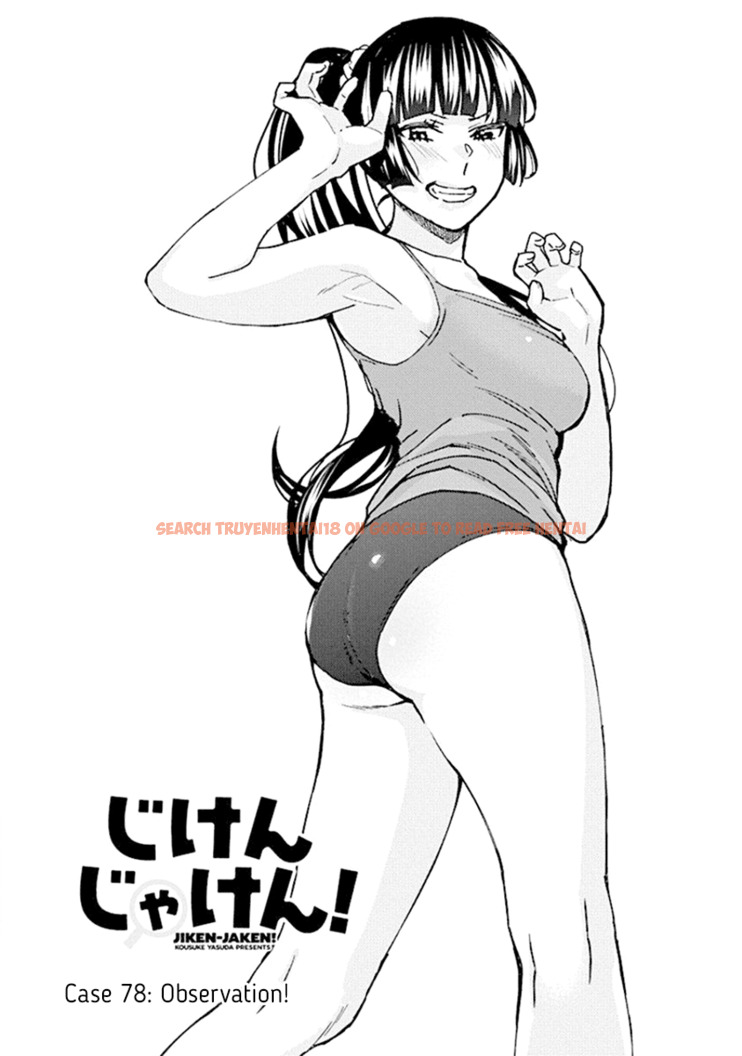 Read Hentai Image 1 992 in comic Jiken Jaken! - Chapter 78 - hentaitnt.net