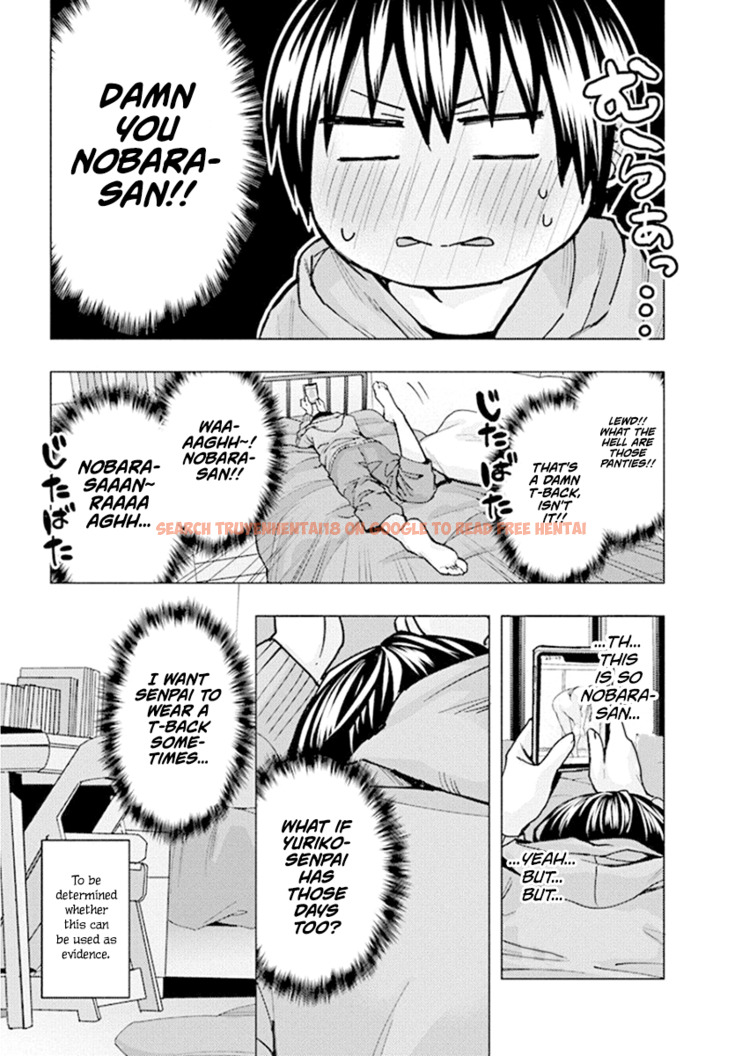 Read Hentai Image 9 993 in comic Jiken Jaken! - Chapter 78 - hentaitnt.net