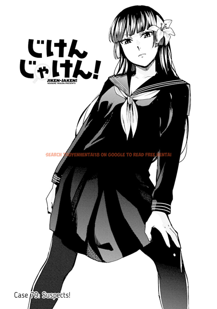 Read Hentai Image 1 993 in comic Jiken Jaken! - Chapter 79 - hentaitnt.net