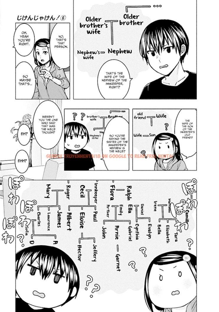 Read Hentai Image 3 993 in comic Jiken Jaken! - Chapter 79 - hentaitnt.net