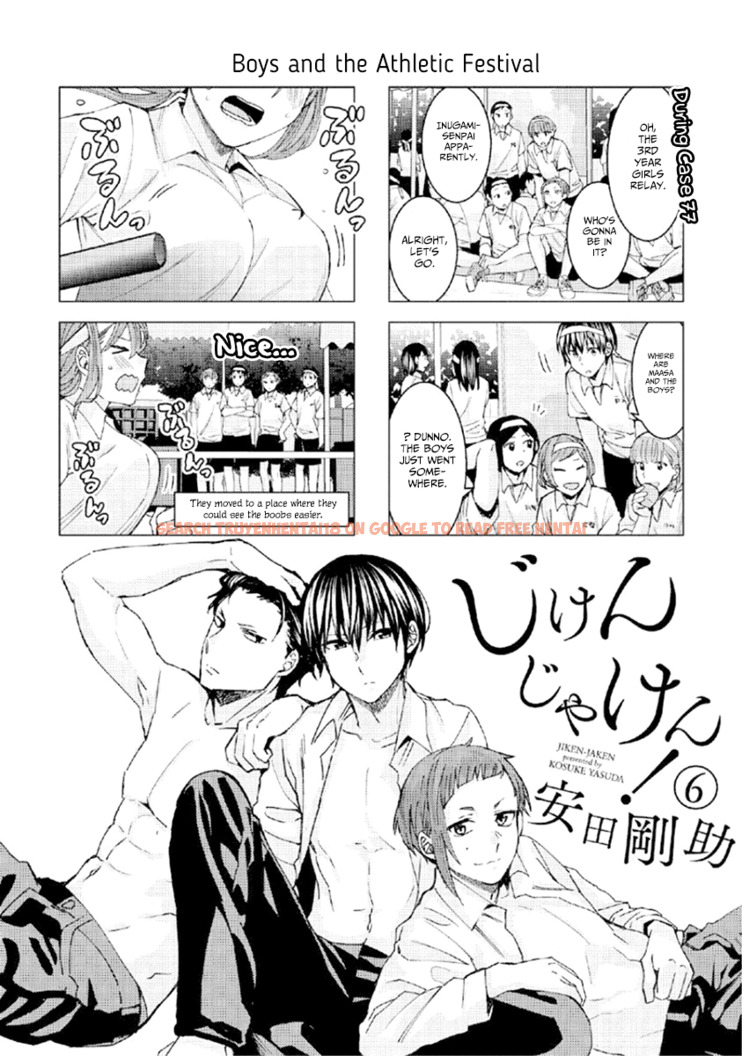 Read Hentai Image 4 993 in comic Jiken Jaken! - Chapter 80.1 - www.hentaitnt.net