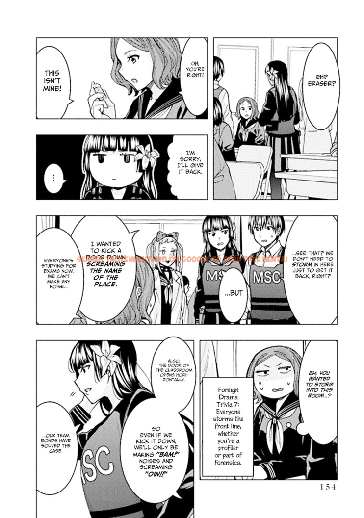 Read Hentai Image 12 993 in comic Jiken Jaken! - Chapter 80 - www.hentaitnt.net