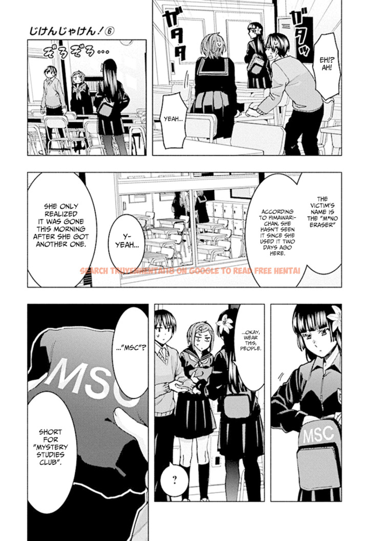 Read Hentai Image 3 993 in comic Jiken Jaken! - Chapter 80 - www.hentaitnt.net
