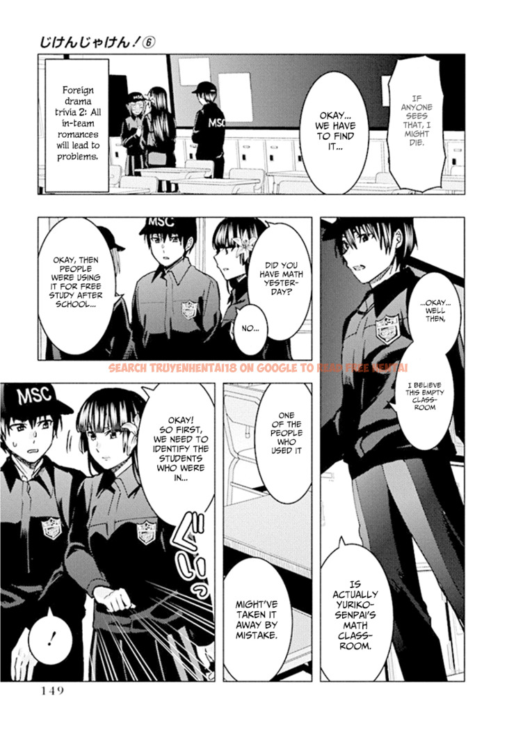 Read Hentai Image 7 993 in comic Jiken Jaken! - Chapter 80 - www.hentaitnt.net