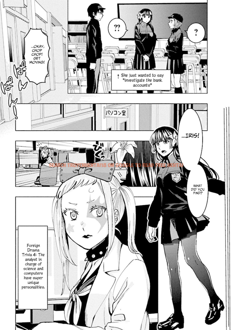 Read Hentai Image 9 993 in comic Jiken Jaken! - Chapter 80 - www.hentaitnt.net