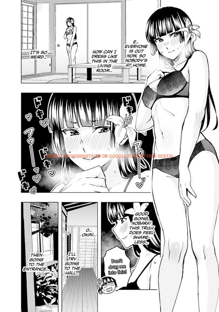 Read Hentai Image 12 993 in comic Jiken Jaken! - Chapter 81 - www.hentaitnt.net