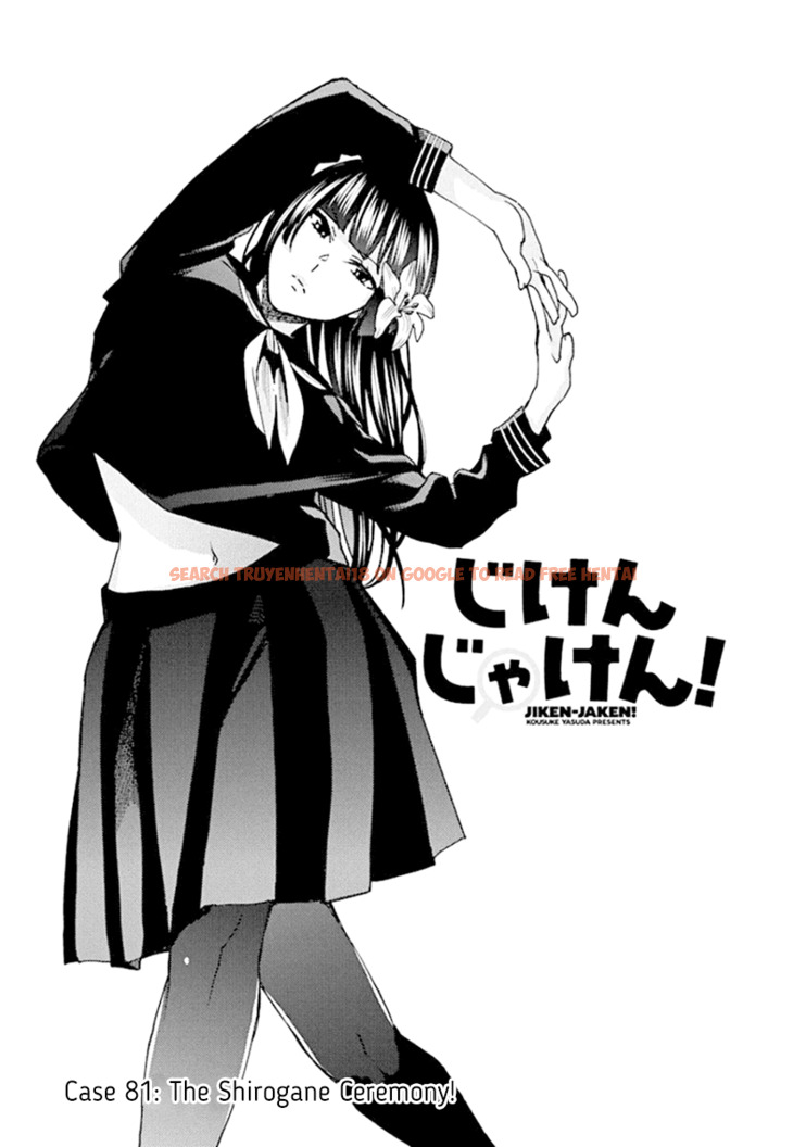 Read Hentai Image 5 993 in comic Jiken Jaken! - Chapter 81 - www.hentaitnt.net
