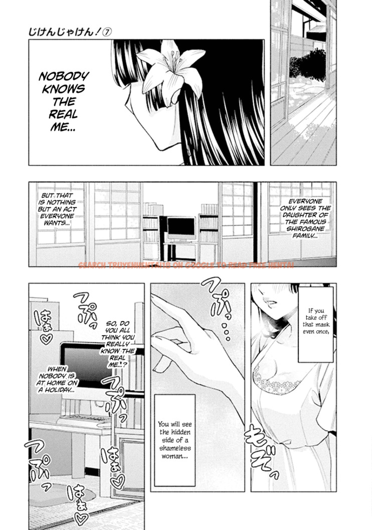 Read Hentai Image 7 993 in comic Jiken Jaken! - Chapter 81 - www.hentaitnt.net