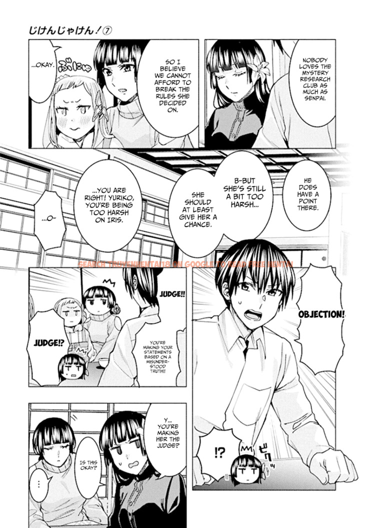 Read Hentai Image 5 993 in comic Jiken Jaken! - Chapter 82 - www.hentaitnt.net