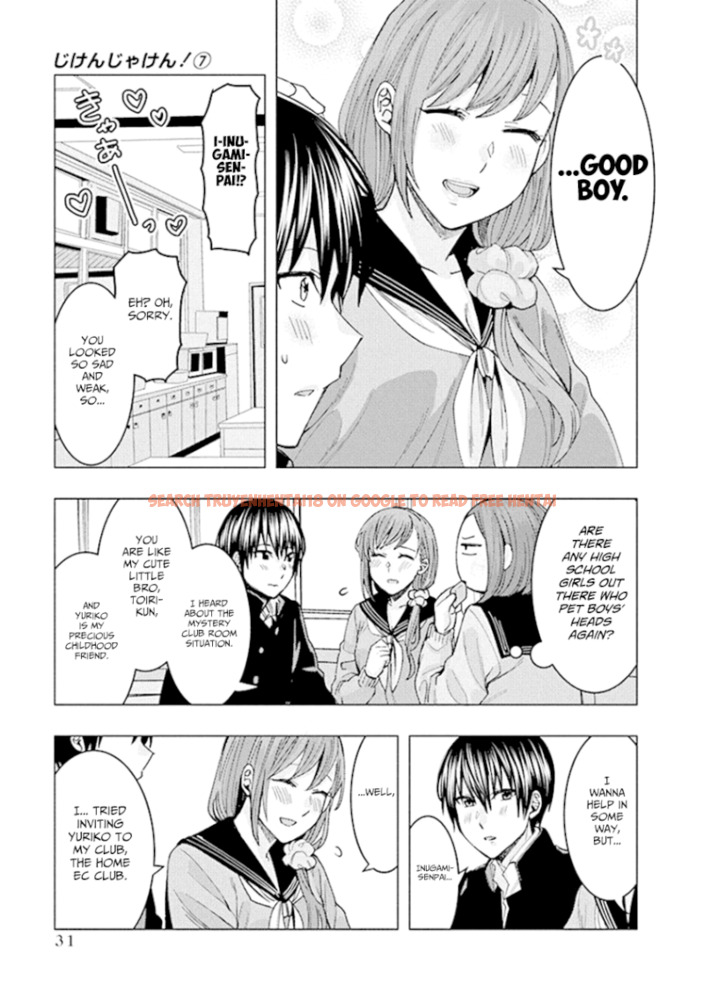 Read Hentai Image 3 993 in comic Jiken Jaken! - Chapter 83 - www.hentaitnt.net