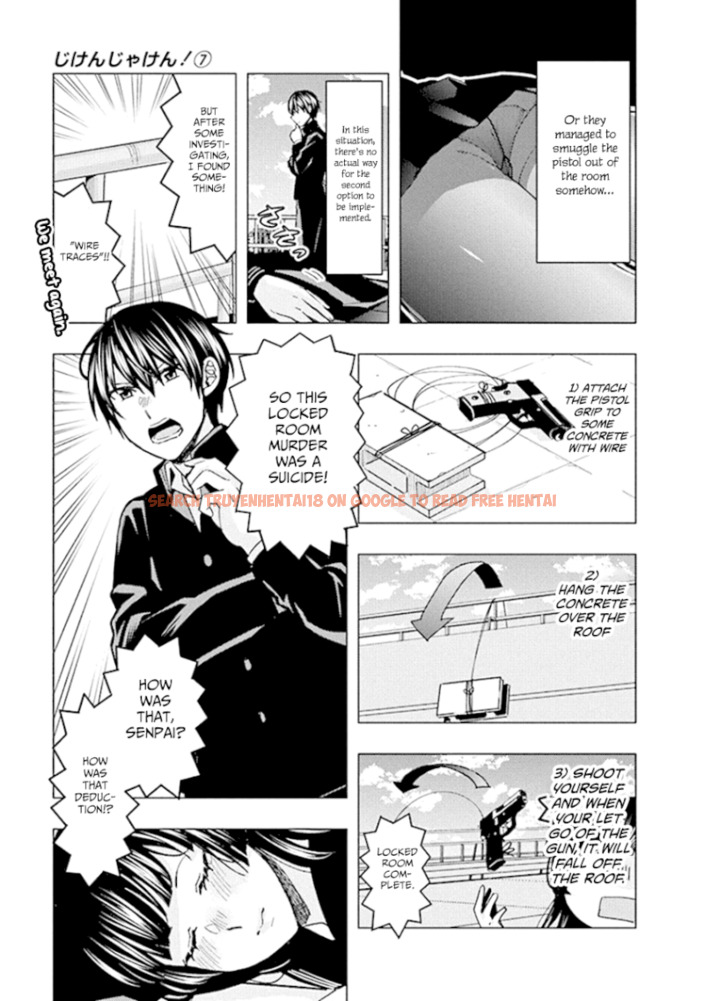 Read Hentai Image 9 997 in comic Jiken Jaken! - Chapter 86 - www.hentaitnt.net
