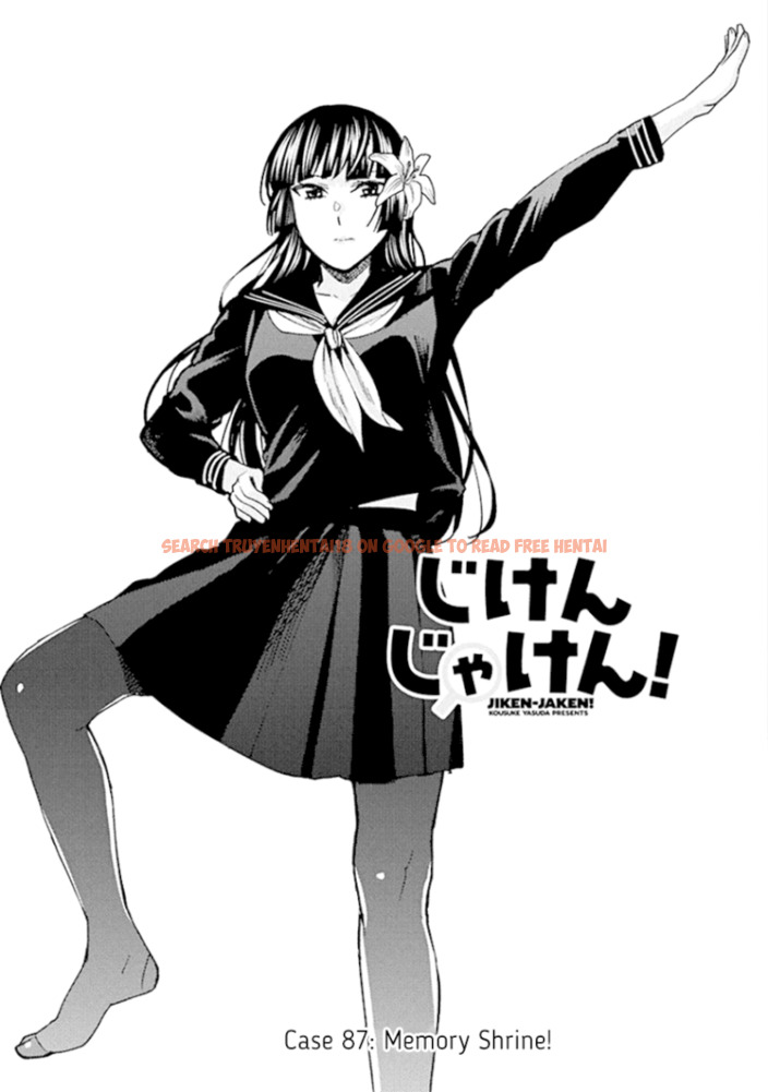 Read Hentai Image 1 997 in comic Jiken Jaken! - Chapter 87 - www.hentaitnt.net