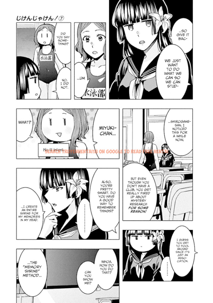 Read Hentai Image 3 997 in comic Jiken Jaken! - Chapter 87 - www.hentaitnt.net