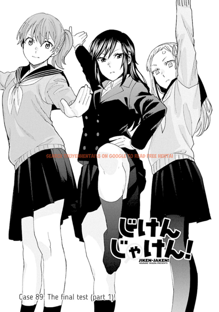 Read Hentai Image 1 997 in comic Jiken Jaken! - Chapter 89 - www.hentaitnt.net