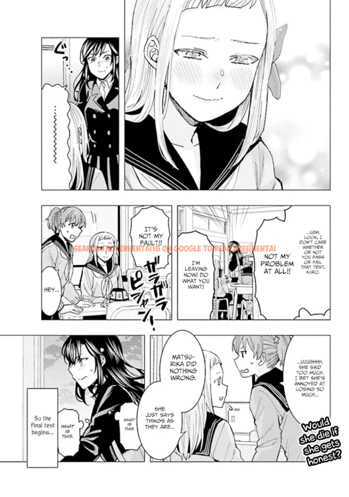 Read Hentai Image 12 997 in comic Jiken Jaken! - Chapter 89 - www.hentaitnt.net