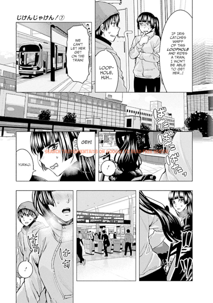 Read Hentai Image 11 997 in comic Jiken Jaken! - Chapter 90 - www.hentaitnt.net