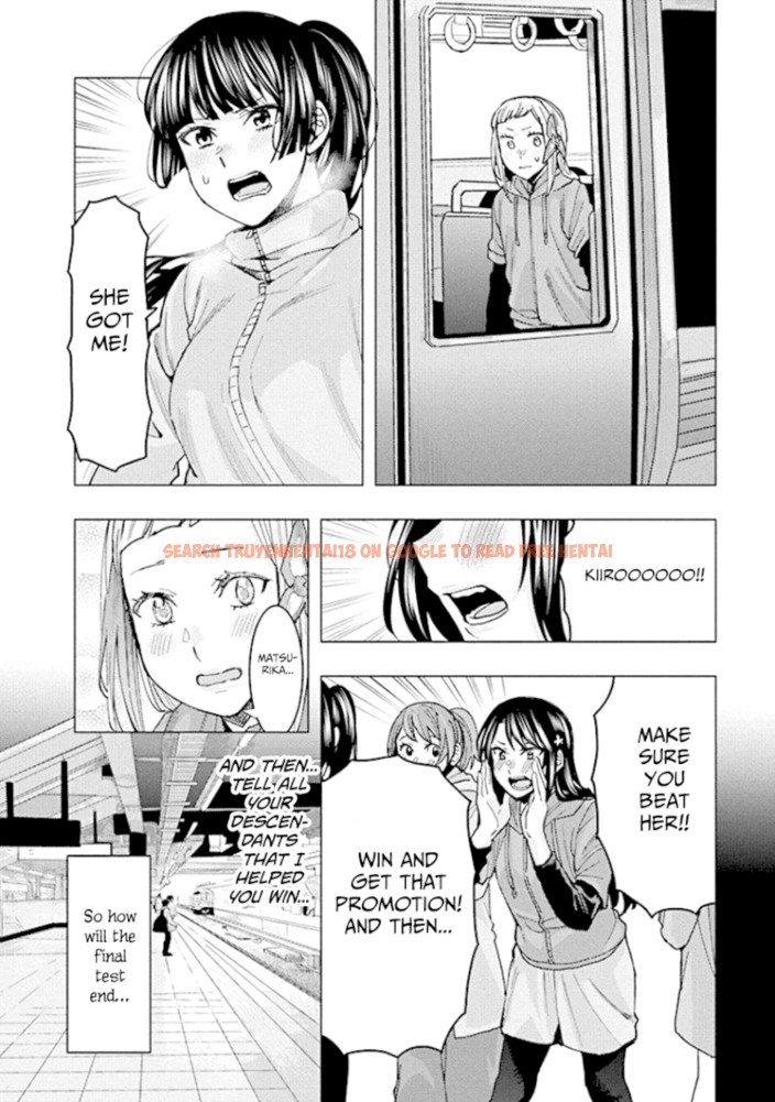 Read Hentai Image 14 997 in comic Jiken Jaken! - Chapter 90 - www.hentaitnt.net