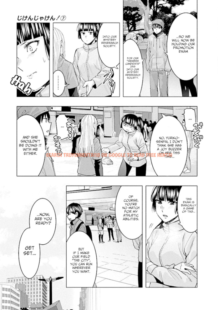 Read Hentai Image 3 997 in comic Jiken Jaken! - Chapter 90 - www.hentaitnt.net