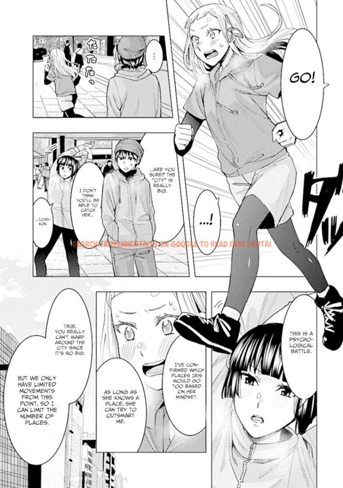 Read Hentai Image 4 997 in comic Jiken Jaken! - Chapter 90 - www.hentaitnt.net
