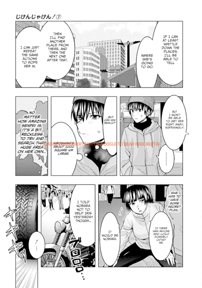 Read Hentai Image 5 997 in comic Jiken Jaken! - Chapter 90 - www.hentaitnt.net