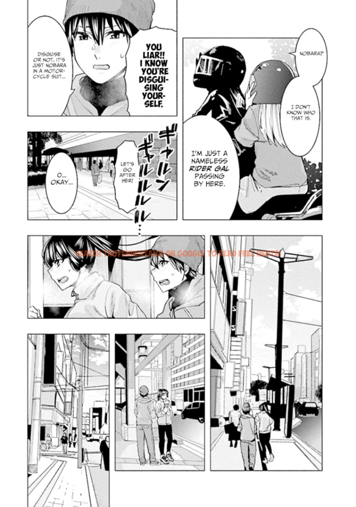 Read Hentai Image 7 997 in comic Jiken Jaken! - Chapter 90 - www.hentaitnt.net