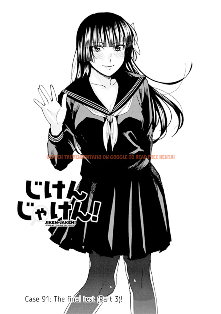 Read Hentai Image 1 997 in comic Jiken Jaken! - Chapter 91 - www.hentaitnt.net