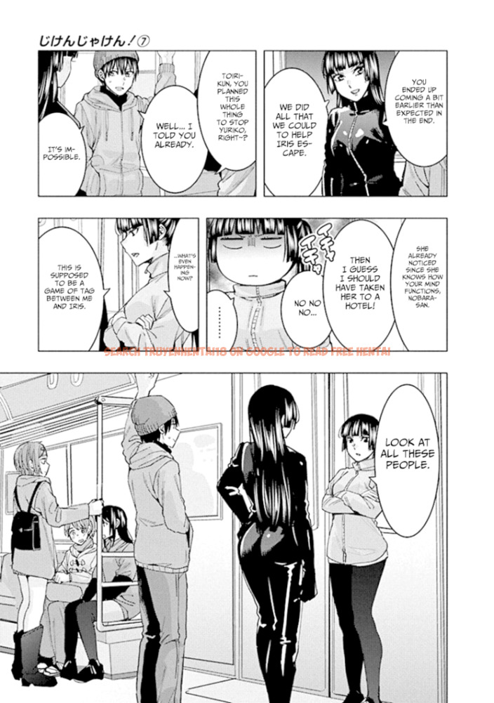 Read Hentai Image 3 997 in comic Jiken Jaken! - Chapter 91 - www.hentaitnt.net