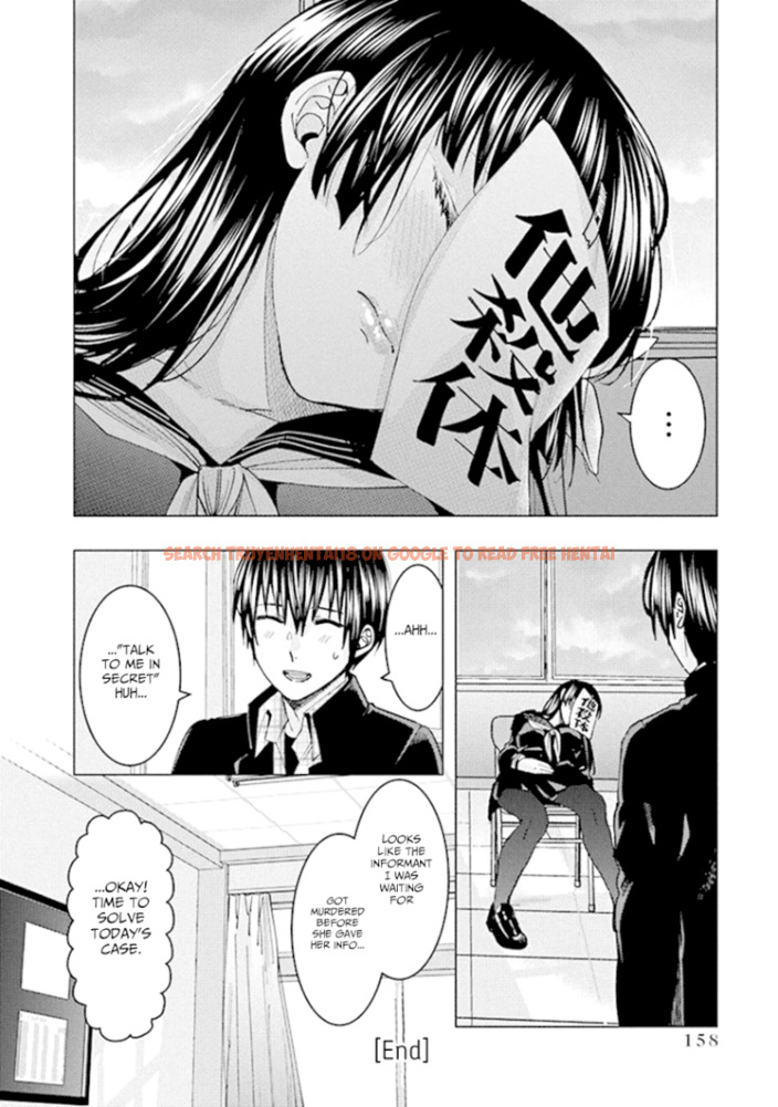Read Hentai Image 12 001 in comic Jiken Jaken! - Chapter 92 - www.hentaitnt.net