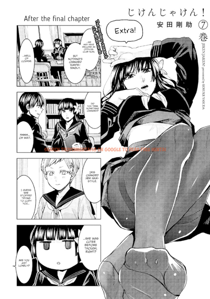 Read Hentai Image 15 001 in comic Jiken Jaken! - Chapter 92 - www.hentaitnt.net