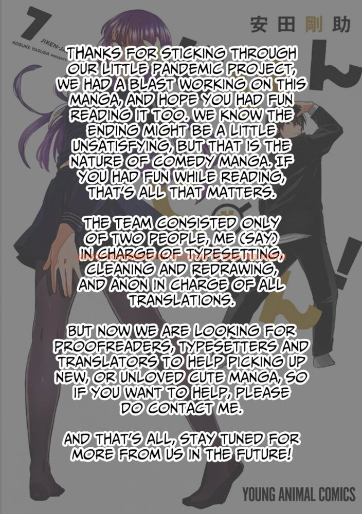Read Hentai Image 17 001 in comic Jiken Jaken! - Chapter 92 - www.hentaitnt.net