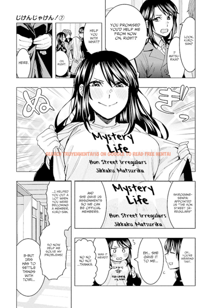 Read Hentai Image 5 997 in comic Jiken Jaken! - Chapter 92 - www.hentaitnt.net