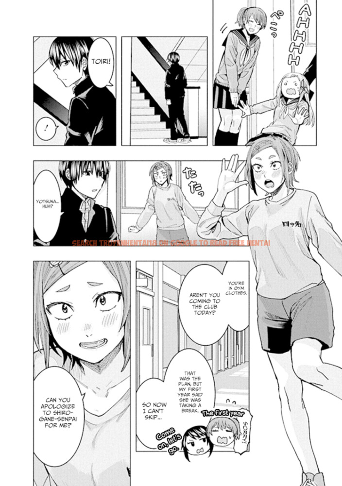 Read Hentai Image 6 997 in comic Jiken Jaken! - Chapter 92 - www.hentaitnt.net