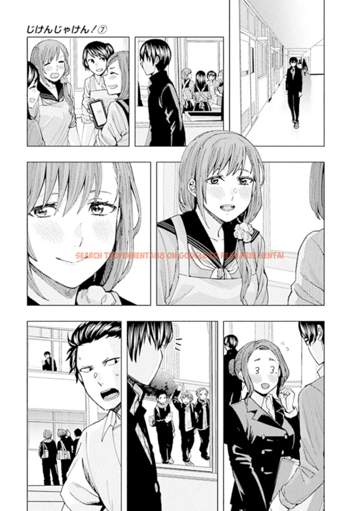Read Hentai Image 9 001 in comic Jiken Jaken! - Chapter 92 - www.hentaitnt.net
