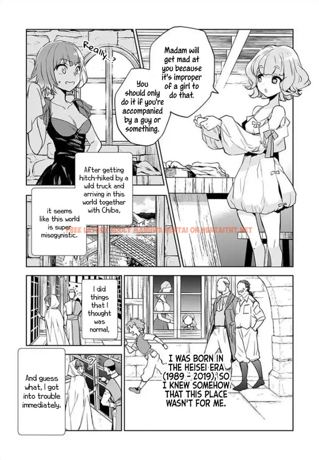 Read Hentai Image 6 632 in comic Jk Haru Wa Isekai De Shoufu Ni Natta - Chapter 2 - hentaitnt.net