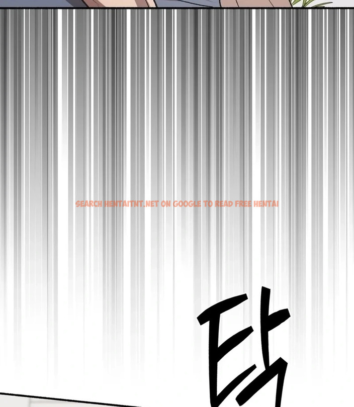 Just Hold My Hand - Chapter 1