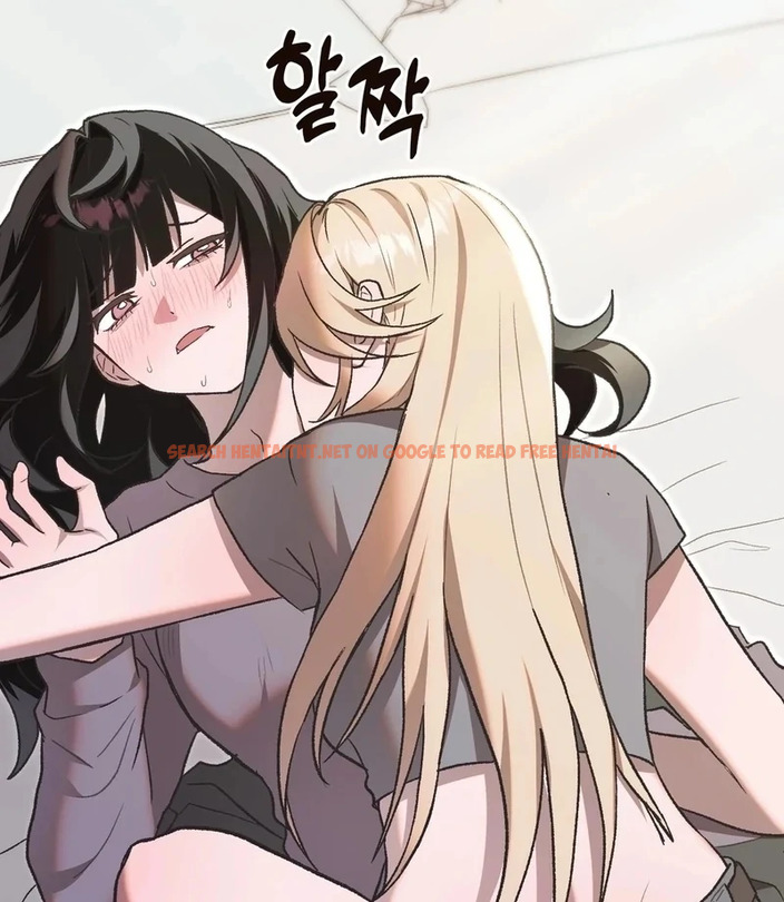 Just Hold My Hand - Chapter 1