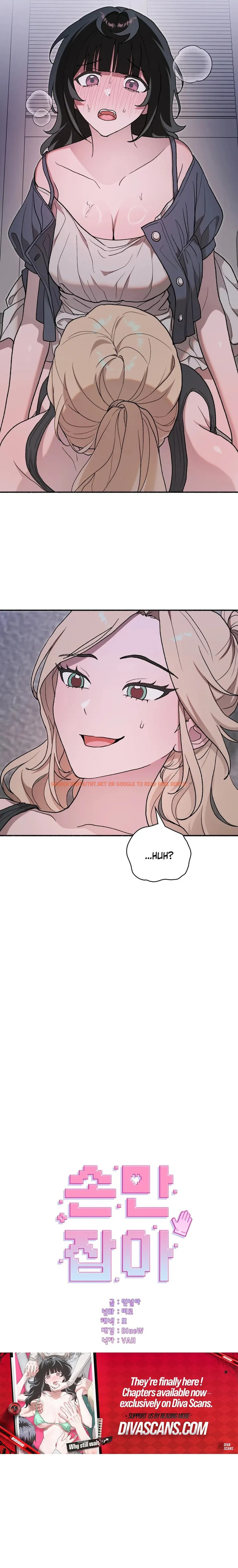 Just Hold My Hand - Chapter 10