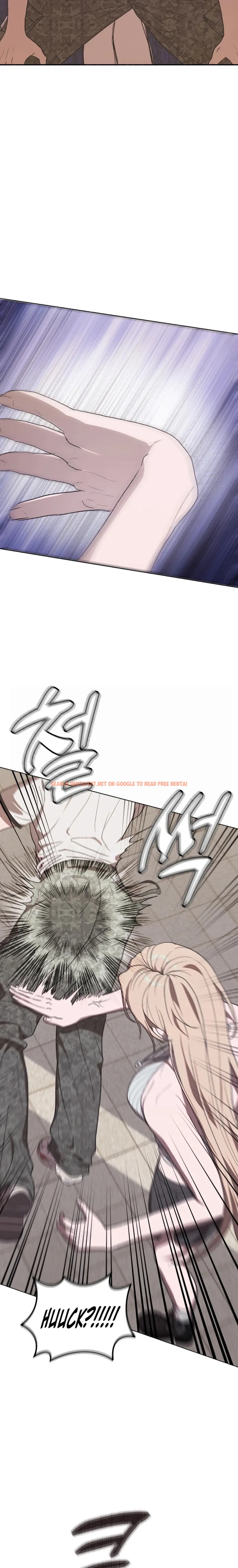 Just Hold My Hand - Chapter 13