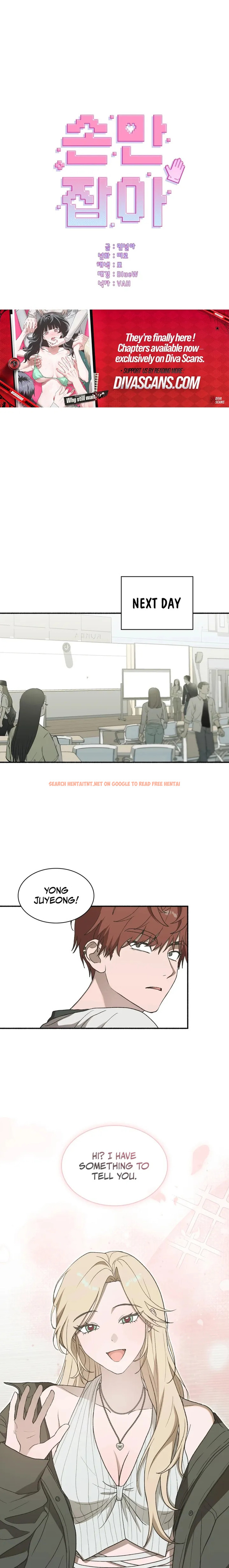 Just Hold My Hand - Chapter 13